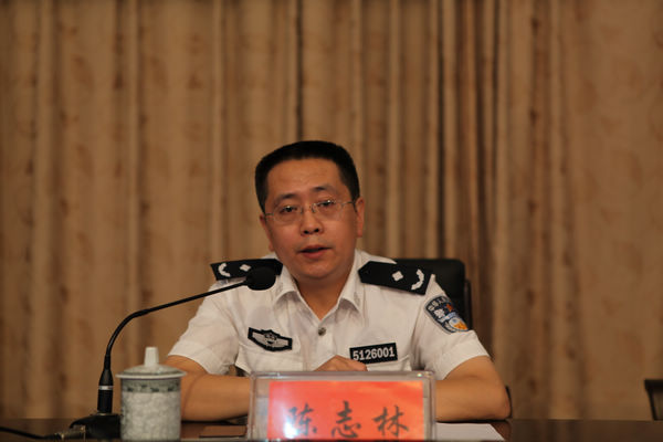 出席结业典礼的领导有四川司法警官职业学院党委副书记,院长陈志林